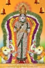 AryaVysyaSanghamWallpaper