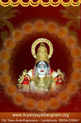 Vasavi Wallpapers